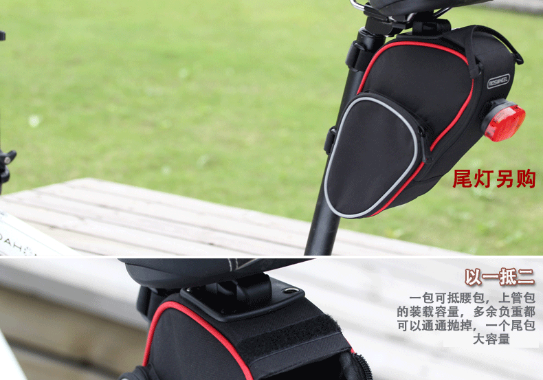 Sacoche pour vélo mixte - Ref 2220328 Image 8