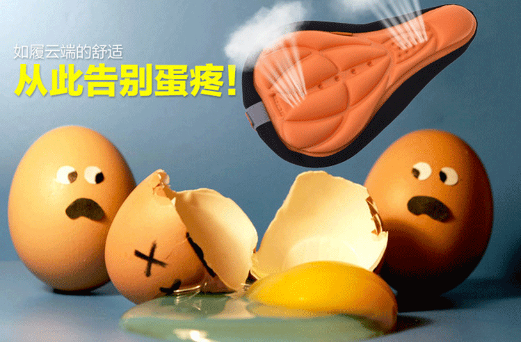 Selle de vélo ROSWHEEL - Ref 2360126 Image 9