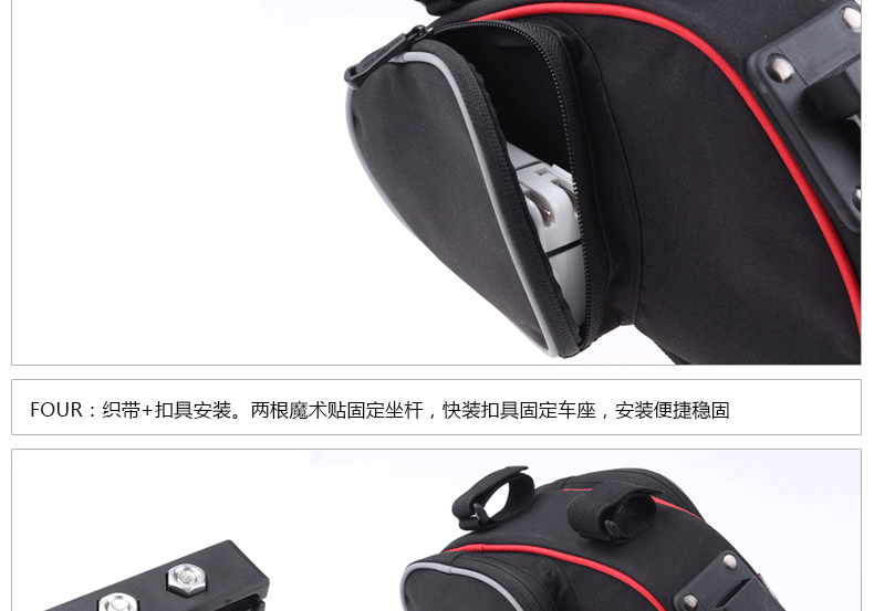 Sacoche pour vélo mixte - Ref 2220328 Image 18