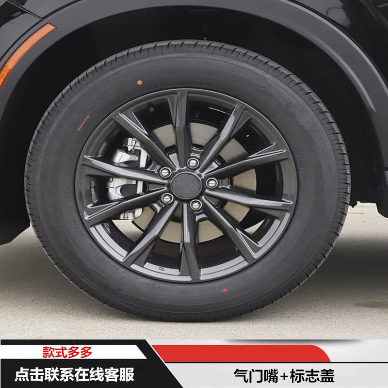 Подходит для 18-дюймовых дисков Honda CRV из алюминиевого сплава, гибридных стальных дисков 24-26 CR-V, раструбов шин, алюминиевых дисков, алюминиевых колесных дисков Изображение 1