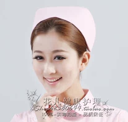 Tenue infirmière - Ref 1859163 Image 3