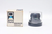 DURST NEONON 50 f2 8 Magnification Head Darkroom Supplies made in Japan#1219