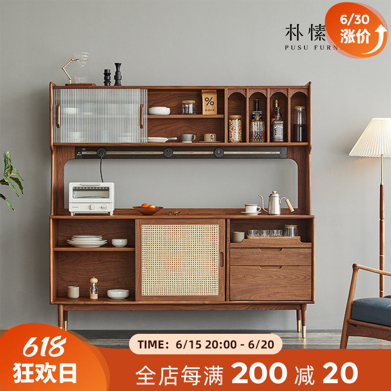 Plain wood for Nordic black walnut wood dining cabinet solid wood modern minimalist dining room wine cabinet tea water storage cabinet