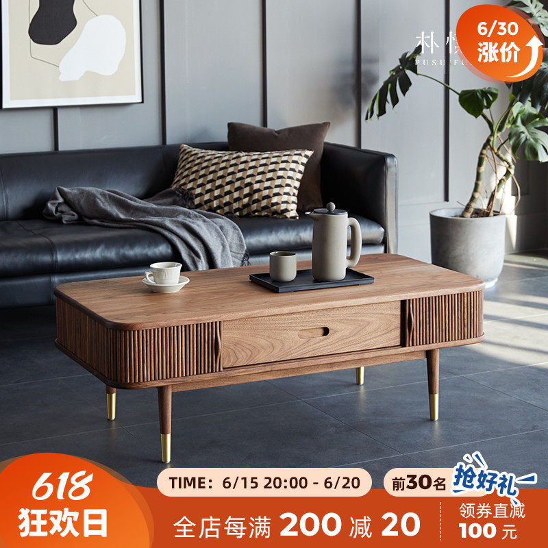 Park and wood for Nordic light and luxurious solid wood tea table Black walnuts log small family style living room minimalist modern medieval furniture