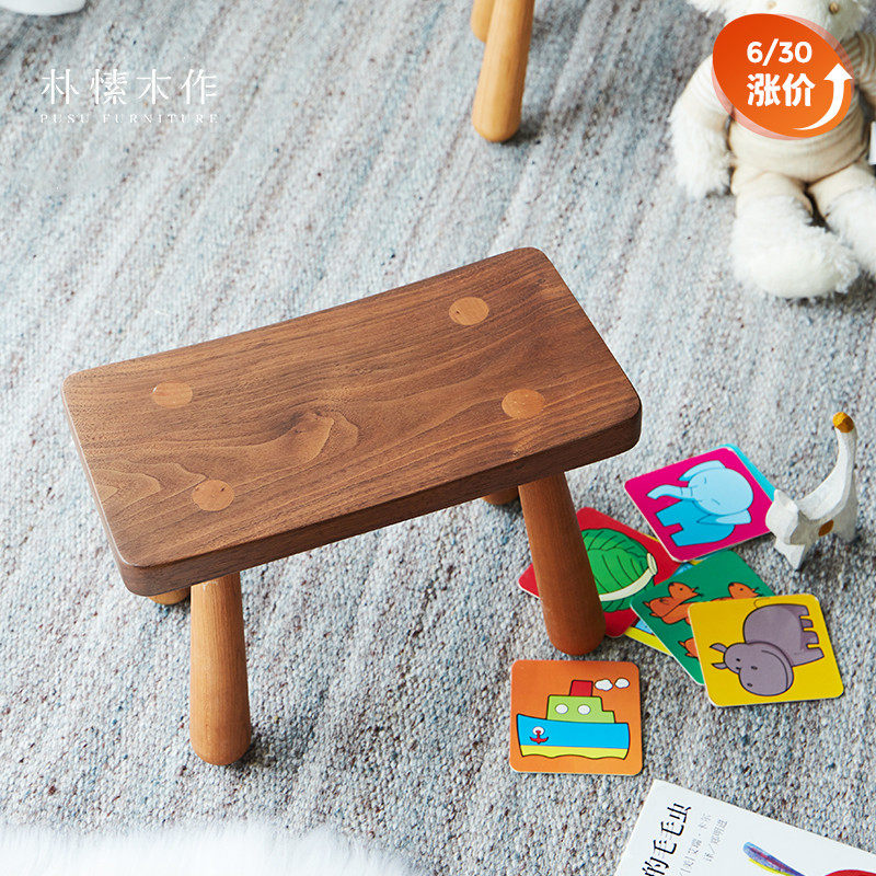 Plain wood for childhood small bench black walnuts wood mortise and tenon-home solid wood stools Nordic children changing shoes stool