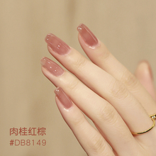 Odorless nail polish 2024 new white cinnamon color ice penetration non peelable baking fast drying lasting nude color autumn and winter