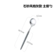 Shisha Style Grey Model Table Spoon