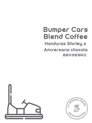 Old Deer's friend bumper car assembled with Shirley Brazil's coquela espresso coffee beans 227g