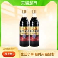 Хенгшун Чжэнь Цзянсиангский уксус (три года) 580 мл 2 бутылки жареных блюд, чтобы приготовить холодный Моисей и потреблять уксус