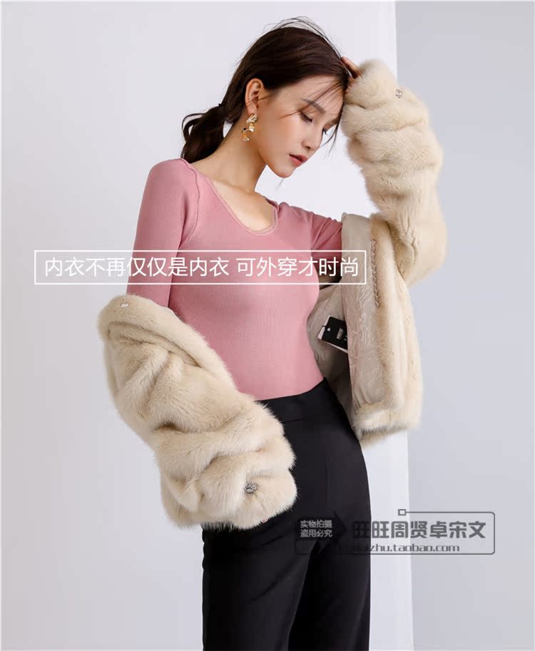 2018 đồ lót nhiệt mới cho nữ chất liệu cotton mỏng dày chạm đáy áo sốt mùa thu quần áo dài tay áo sơ mi đơn màu áo thu đông nam