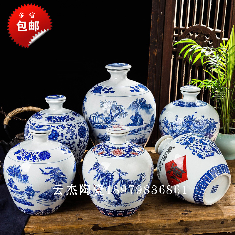 Ceramic wine with 5 catties 10 catty of Jingdezhen Ceramic Wine Bottle Wine Jug Sealed Wine Jars White Bottle Green Flower Porcelain Wine