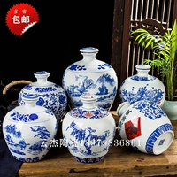 Bình gốm 5 kg 10 kg Jingdezhen chai rượu vang bình đựng rượu vang niêm phong lon chai màu trắng và bộ rượu vang trắng - Rượu vang cốc uống rượu vang