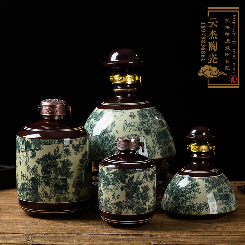 Wine bottle ceramics Jingdezhen 1 jin 3 jin 5 jin white wine antique empty bottle jug creative decoration home small wine jar