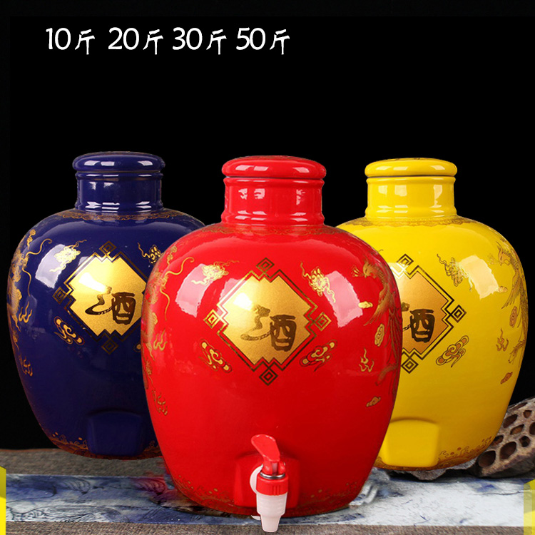 Jingdezhen ceramic wine jar 10 catty 20 catty 30 catty 50 catty red dragon and phoenix seal ten catty wine tank with faucet