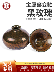 Краски детские