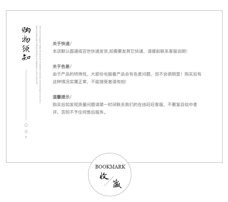 Краски детские 中齐制釉 中温艺术窑变釉（绿薄荷）陶瓷釉料陶艺釉料 1180-1260 91306888