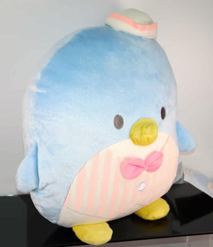 Coussin Manga - Ref 2691122 Image 3