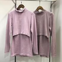 Autumn and winter breastfeeding autumn clothes postpartum lactation coat in high collar bamboo fiber warm feeding maternal single piece Joker 2036