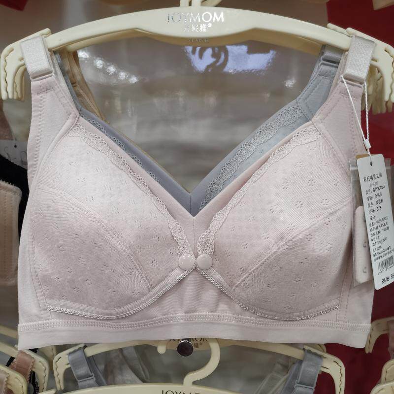 Half Sugar Cotton Spun Maternal Lactation Underwear Pure Color Cotton No Steel Ring Lactation Bra Hood Front Open Buttoned Summer Thin 19002