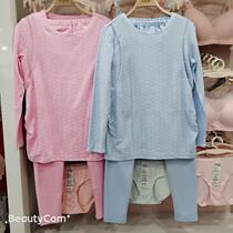 Jonia Lycra cotton thickened cute cotton vertical open autumn clothes autumn pants 35152 maternity nursing warm clothes