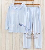 Jonya autumn and winter goose down maternity pajamas Nursing home clothes Maternity cardigan moon suit set 05487