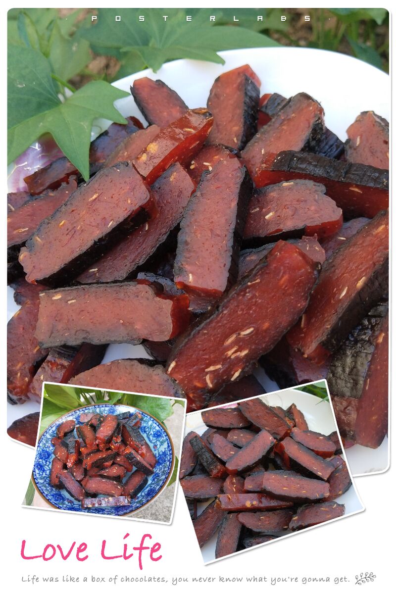 Stuffed Eggplant Dry Farmhouse Handmade Homemade Jiangxi Upper Rao to produce lower rice porridge Eggplant Eggplant Dried Salty 1 catty