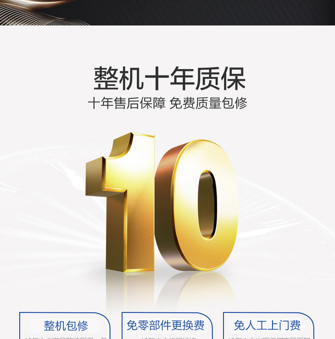 bình nóng lạnh năng lượng mặt trời Haier Lãnh đạo / Chỉ huy LHPA150-1.0D 150 lít máy nước nóng năng lượng không khí nhà máy bơm nhiệt - Máy đun nước bình nóng lạnh ariston 30l vuông
