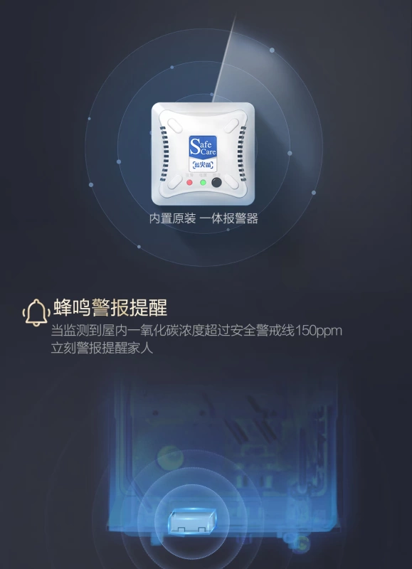 Haier / Haier JSQ20-E2S (12T) 10 lít chính xác nhiệt độ không đổi CO an toàn máy nước nóng nhà 12 bình nóng lạnh rossi 30l giá bảo nhiêu