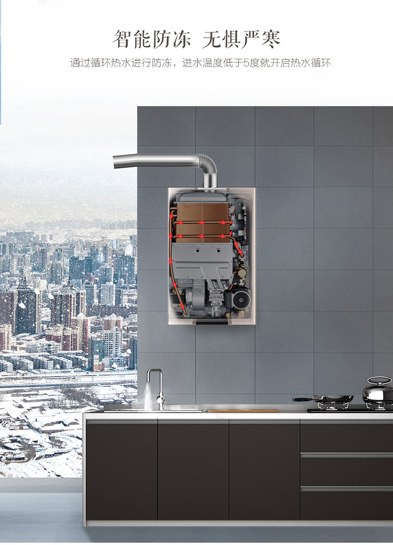 máy nước nóng năng lượng đại thành Haier zero nước lạnh gas máy nước nóng 16 lít hộ gia đình điện nhiệt độ không đổi khí tự nhiên thông minh chính thức mạnh mẽ hàng nóng bình nóng lạnh ariston 30l vuông