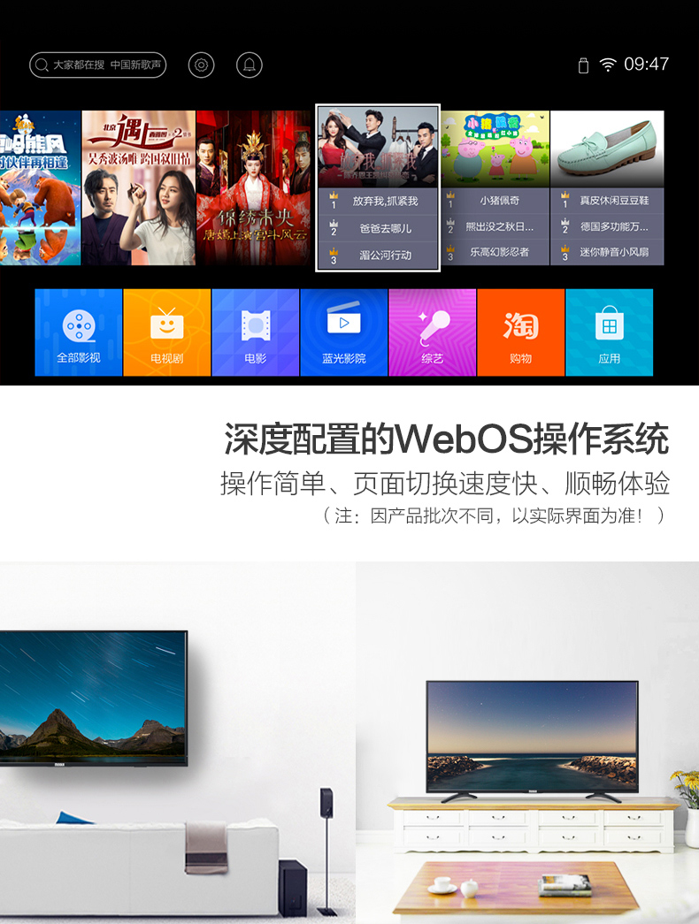 Thẻ khuôn MOOKA 32A6M 32 inch HD Mạng thông minh LCD Màn hình phẳng TV 30 39 40 tivi samsung 55 inch ru7200