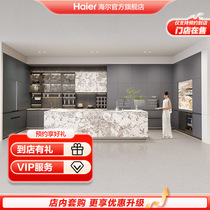 (On sale in the store) Zhijie Kitchen (only supports 0 yuan reservation)