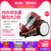 máy hút bụi xiaomi cầm tay Haier hộ gia đình máy hút ẩm mạnh máy hút bụi HC-X3C công suất cao nhỏ mini cực kỳ yên tĩnh thảm cầm tay ngang - Máy hút bụi may hut bui Máy hút bụi