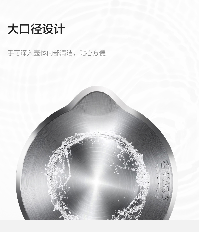 Ấm siêu tốc Haier / Haier Hộ gia đình bằng thép không gỉ 304 tự động tắt cách điện K1-C01S - ấm đun nước điện am sieu toc