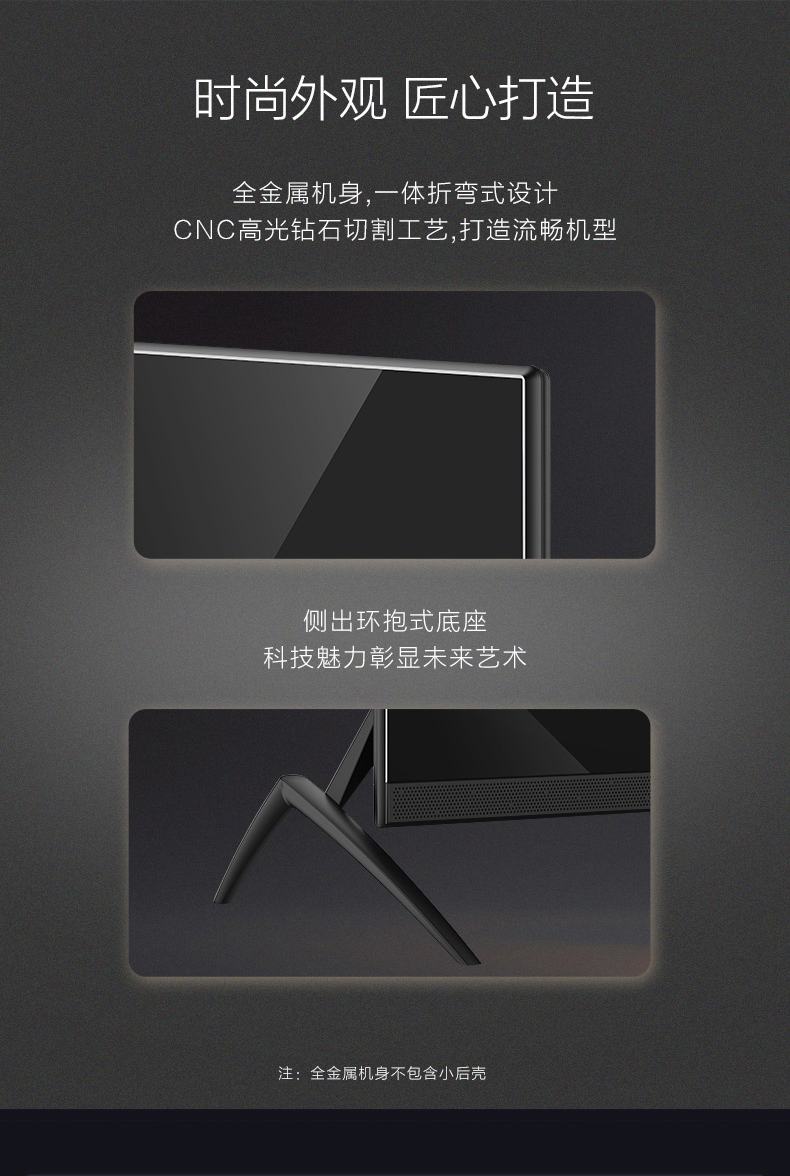 海尔 LU65C71(PRO) 4K高清智慧屏电视 65英寸 图14