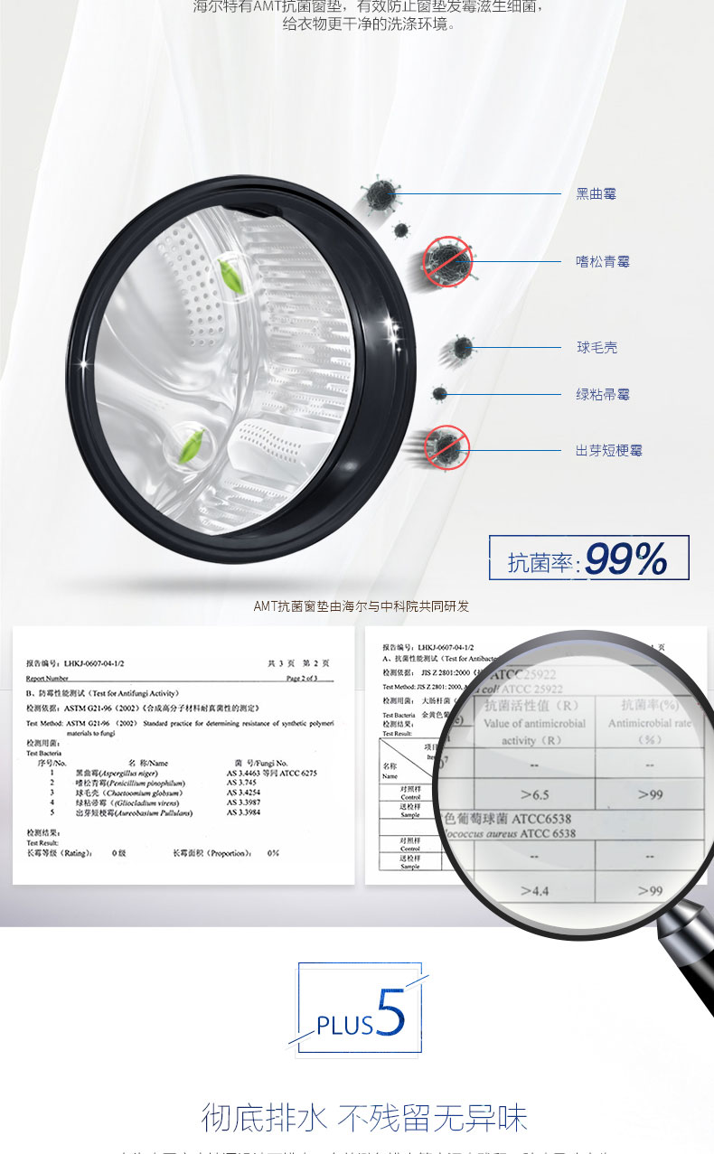 Haier Haier EG10012BKX839SU1 10 kg chuyển đổi tần số thông minh máy giặt trống công suất lớn giá máy giặt toshiba