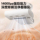 Haier Xiaohonghua Бытовой пылесос для удаления клещей Ультрафиолетовая кровать Двойная чашка Большой всасывающий пылесос Ультразвуковой Baiqiao mini 3