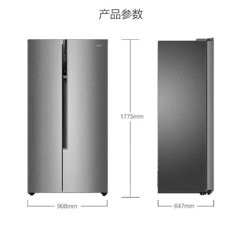 tủ lạnh side by side lg Haier / Haier BCD-535WDVS biến tần làm mát không khí hộ gia đình hai cửa mở tủ lạnh tiết kiệm năng lượng tu lanh 2 canh