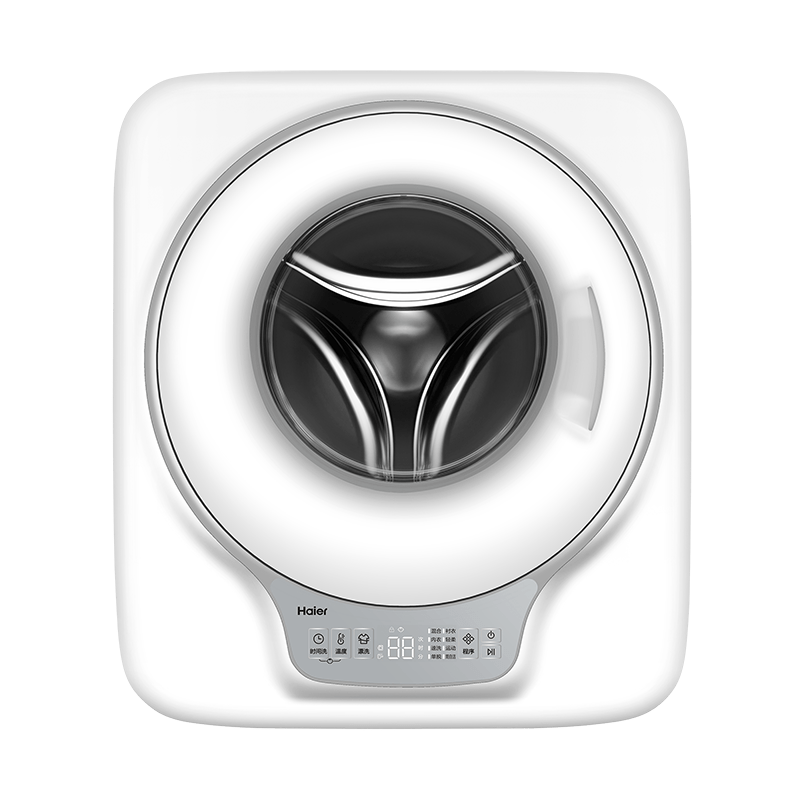 Haier [Anti-Drop] Wall-Mounted Washing Machine Small Mini Drum Household Fully Automatic Baby and Children's Underwear 707