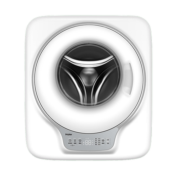 Haier [Anti-Fall] Wall-Mounted Washing Machine, Small Mini Drum, Fully Automatic for Home Use, Suitable for Baby and Children's Underwear 707