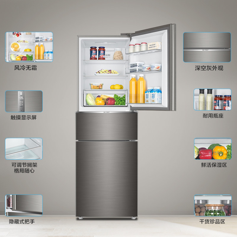 Холодильник Haier BCD-253WDPDU1+BD-102MDT вертикальный