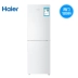 Haier / Haier BCD-189WDPV tủ lạnh hai cửa làm mát bằng không khí lạnh tủ lạnh sharp 196l Tủ lạnh