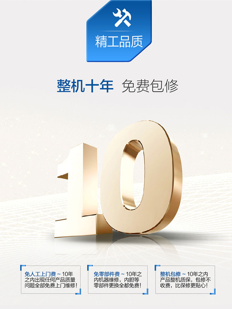 binh nong lanh Haier Haier R-200T1 Máy nước nóng năng lượng không khí 200 lít gia đình máy bơm nhiệt tiết kiệm năng lượng lớn bình tắm nóng lạnh