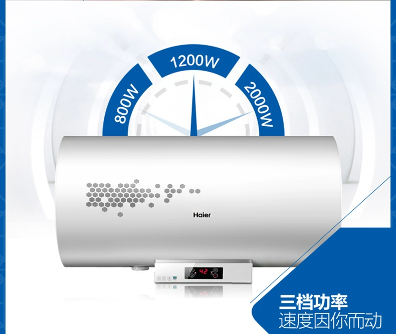 Haier Haier EC5002-R Máy nước nóng điện tắm vòi sen gia đình tốc độ lưu trữ nhiệt loại treo tường nóng - Máy đun nước