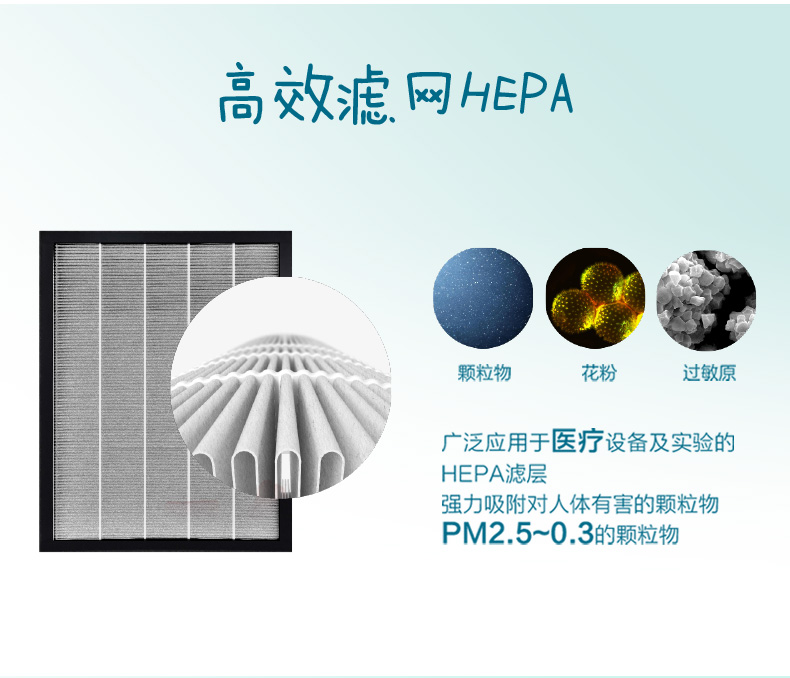 máy lọc không khí toshiba Máy lọc không khí hai mẹ con KJ 310F-HY02 thông minh loại bỏ khói thuốc lá formaldehyd phòng khách phòng khách các loại máy lọc không khí