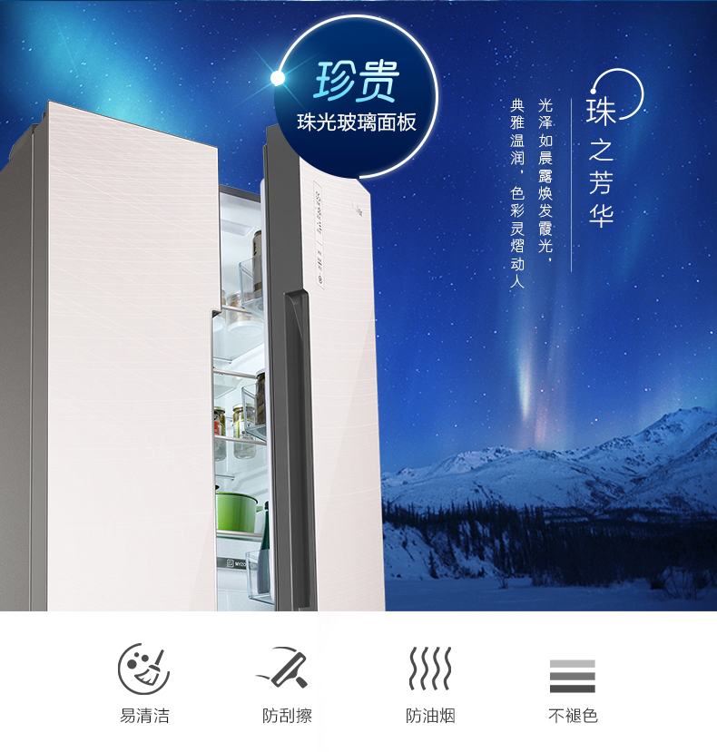Haier Haier BCD-475WDEC tủ lạnh cao cấp 4 cửa 4 cánh tủ lạnh gia đình siêu mỏng - Tủ lạnh tủ lạnh 120l
