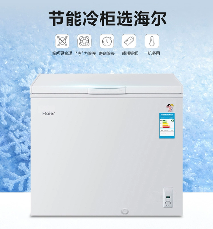 Tủ đông Haier 202 lít thương mại công suất lớn Tủ lạnh tiết kiệm năng lượng Haier / Haier BC / BD-202HT