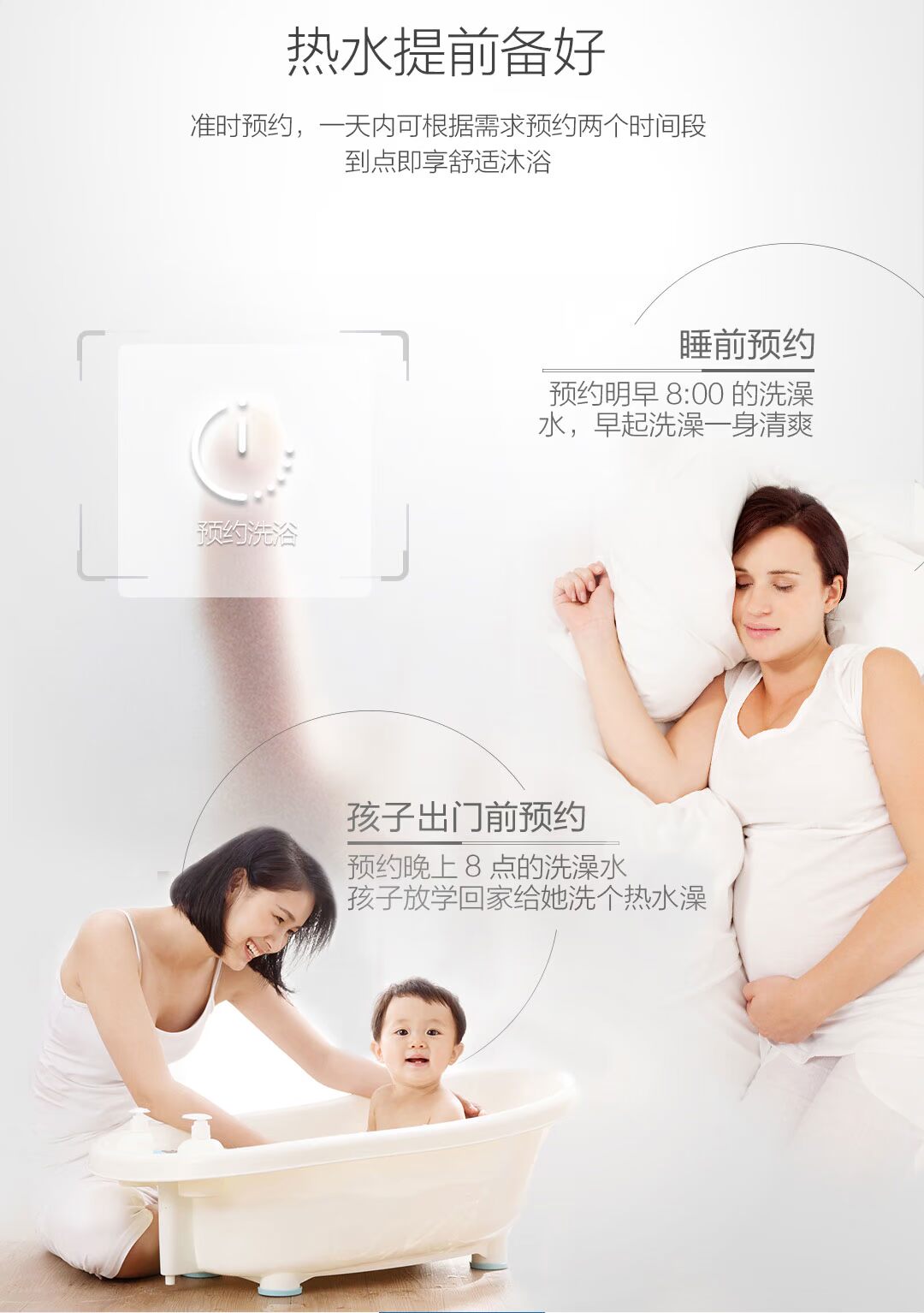 bình nước nóng panasonic Máy lọc nước nóng gia đình 60er / Haier ES60H-A6 (E) (U1) 60L bình tắm nóng lạnh