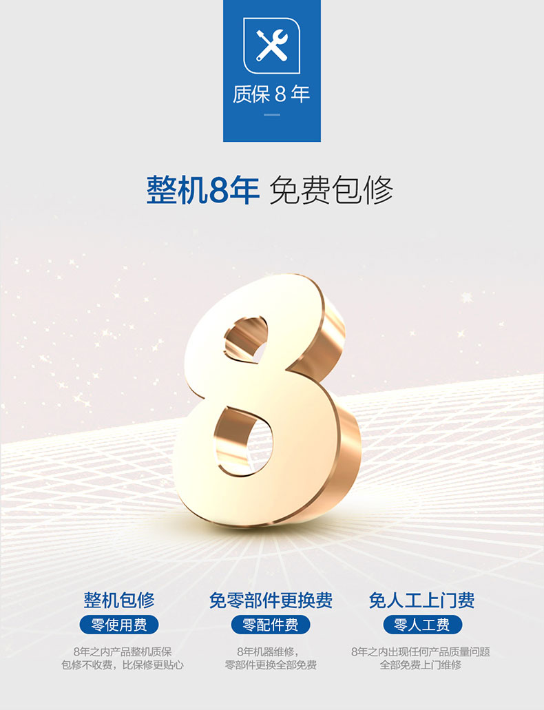 bình thái dương năng Haier Haier ES80H-A6 (E) (U1) Máy lọc nước nóng tốc độ 3D 80L gia dụng máy nước nóng alpha