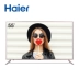 Haier / Haier LU55K82 55 "4K Ultra HD Mô-đun LCD nâng cấp thông minh tivi lg 32 inch TV