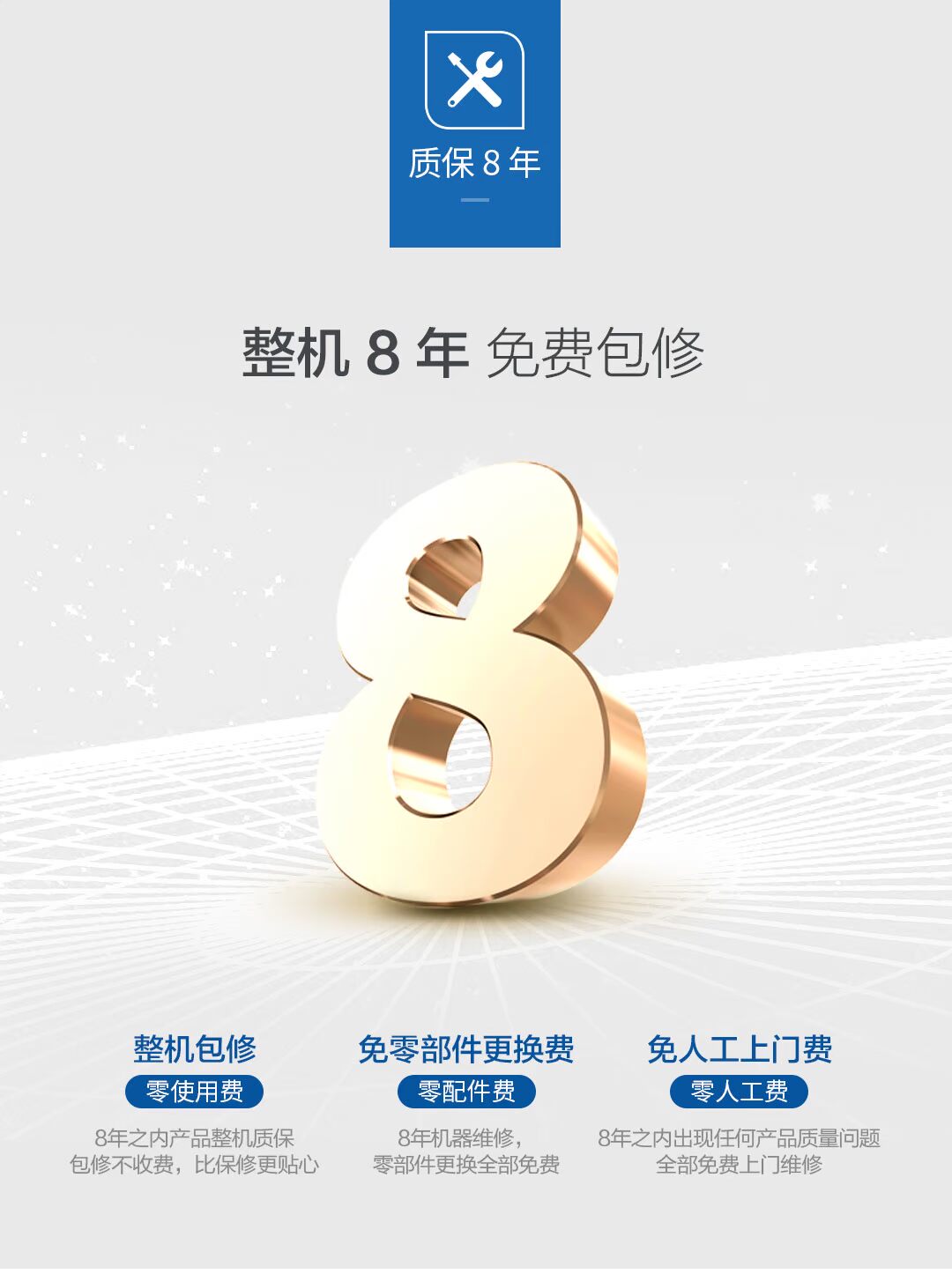 máy nóng lạnh trực tiếp Bình nước nóng siêu tốc Haier / Haier ES50H-S7 (E) (U1) máy nước nóng năng lượng đại thành